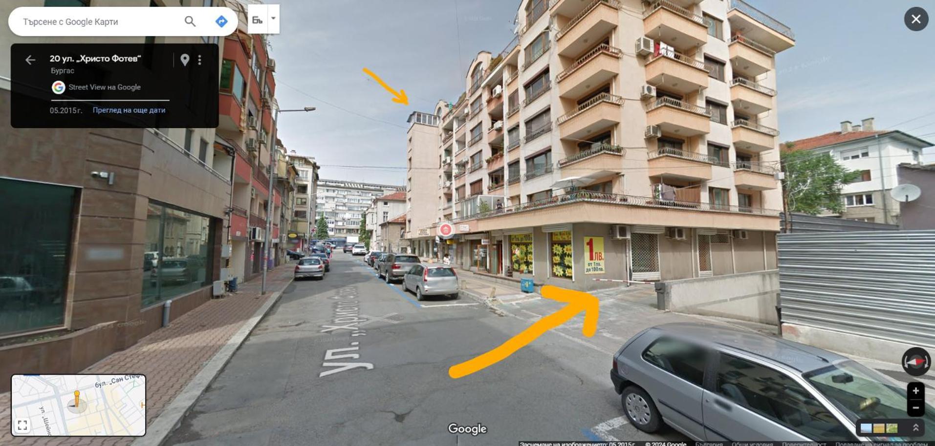 Apartament Arte Casa Burgas Zewnętrze zdjęcie